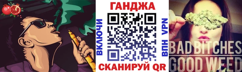 Какие есть наркотики Каменка Alpha-PVP ГАШ Псилоцибиновые грибы КОКАИН Бошки Шишки
