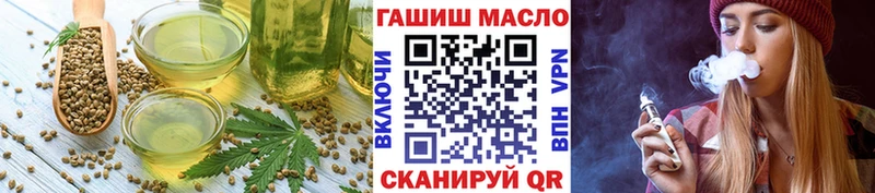 купить наркотики сайты  Каменка  Canna-Cookies марихуана 