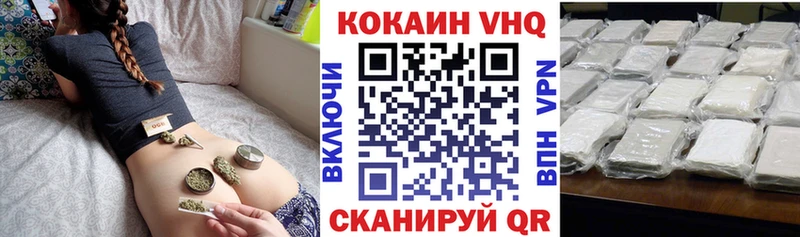 ссылка на мегу ссылки  Каменка  COCAIN 98% 