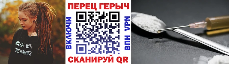 ОМГ ОМГ как войти  Каменка  ГЕРОИН белый 