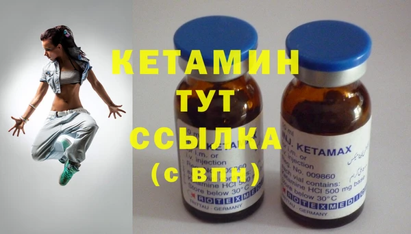 а пвп мука Надым