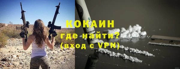 герыч Михайлов