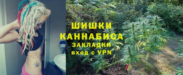 бошки Навашино