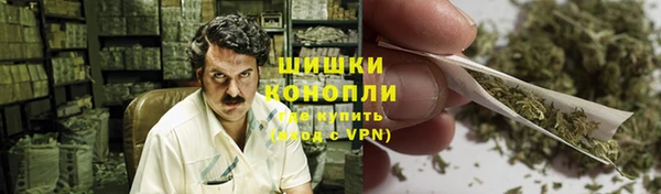 герыч Михайлов