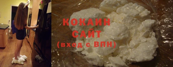 бошки Навашино