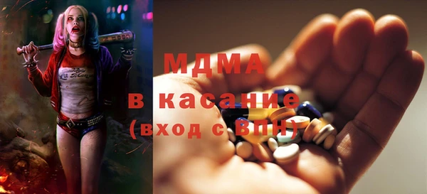 а пвп мука Надым