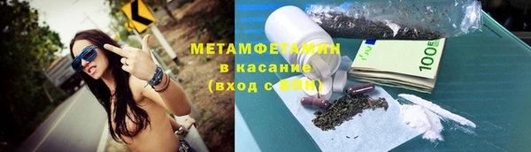 герыч Михайлов