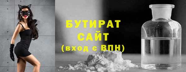 круглые Михайловск