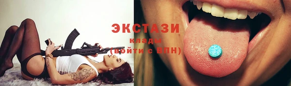 герыч Михайлов