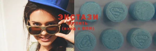 герыч Михайловка