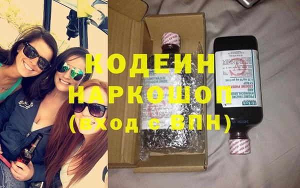 а пвп мука Надым