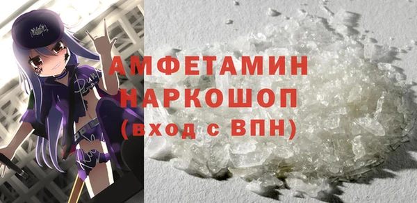 круглые Михайловск