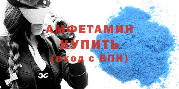 герыч Михайловка