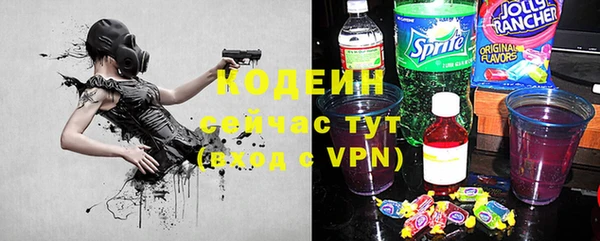 герыч Михайлов