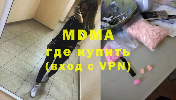 дживик Наволоки