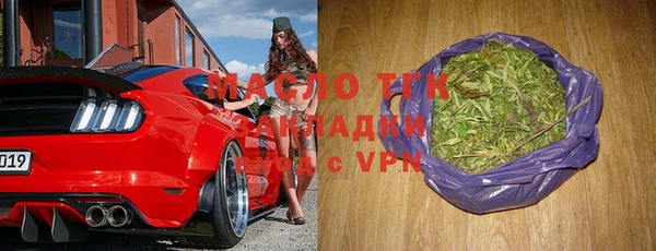круглые Михайловск