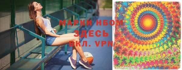 круглые Михайловск