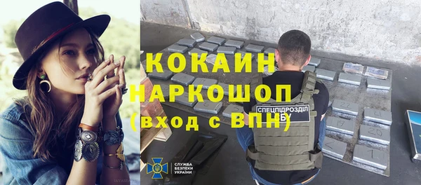 герыч Михайлов