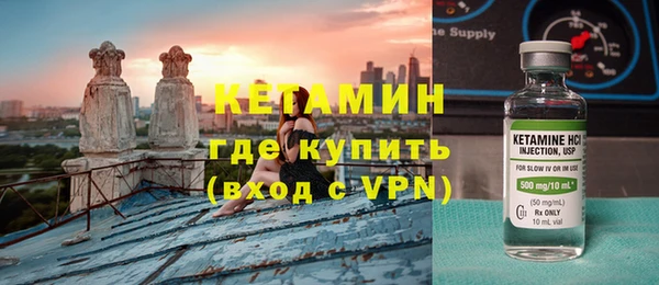 герыч Михайловка