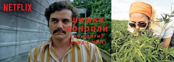 круглые Михайловск