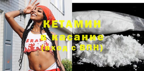 герыч Михайлов