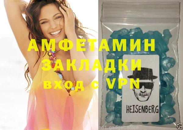 круглые Михайловск
