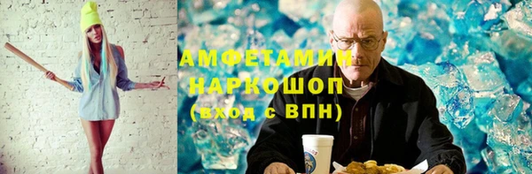 а пвп мука Надым