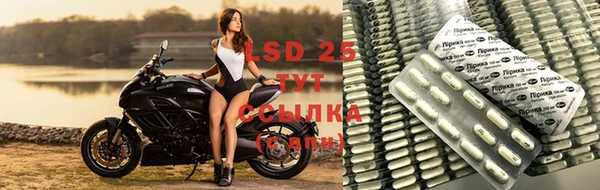 бошки Навашино