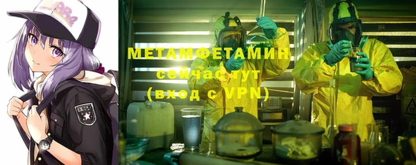 бошки Навашино