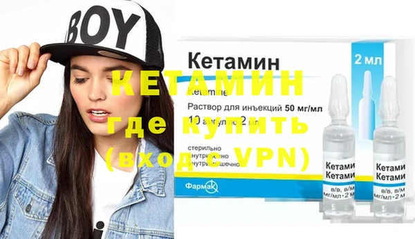 герыч Михайловка