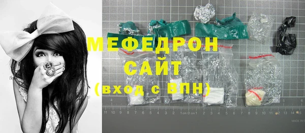 круглые Михайловск