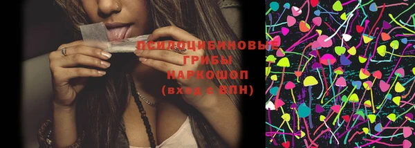 круглые Михайловск