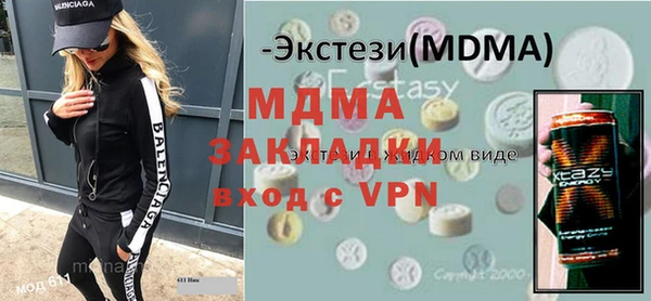дживик Наволоки