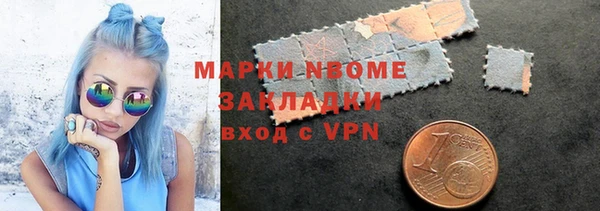 а пвп мука Надым