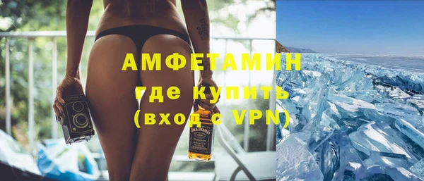 герыч Михайлов