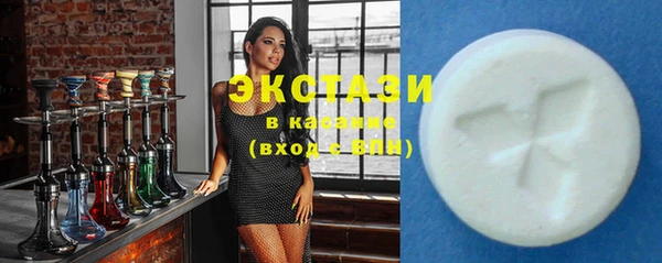 герыч Михайлов