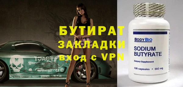 круглые Михайловск
