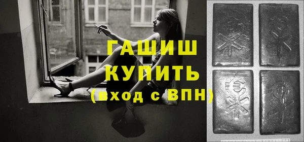 дживик Наволоки