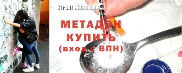 а пвп мука Надым