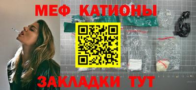 бутик Балахна