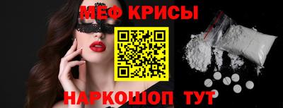 бошки Балашиха