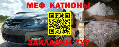 гидропоника Берёзовский