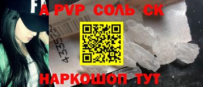 гидропоника Берёзовский