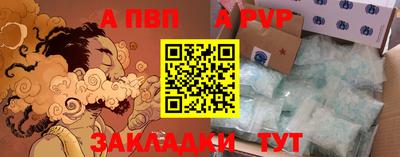 гидропоника Берёзовский