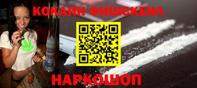 гидропоника Берёзовский