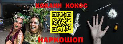 круглые Балаково