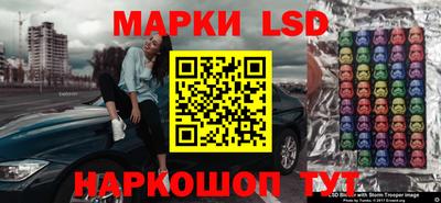 гидропоника Берёзовский