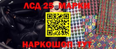 круглые Балаково