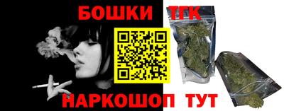 гидропоника Берёзовский