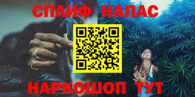 круглые Балаково